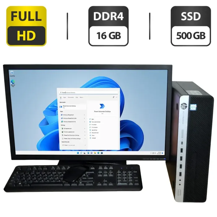 Комплект ПК: HP EliteDesk 800 G3 SFF / Intel Core i5-6500 (4 ядра по 3.2 - 3.6 GHz) / 16 GB DDR4 / 500 GB SSD / Intel HD Graphics 530 / DVD-ROM + Монітор Б-клас Acer B243HL / 24" (1920x1080) TN / VGA, DVI б/в - зображення 1