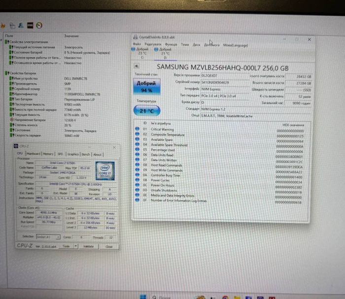 Мобільна робоча станція Dell Precision 7740 / 17,3" (1920x1080) IPS / Intel Core i7-9750H (6 (12) ядер по 2,6 - 4,5 ГГц) / 32 ГБ DDR4 / 256 ГБ SSD + 256 ГБ SSD / nVidia Quadro RTX 4000, 8 ГБ GDDR6, 256-біт / HDMI / WebCam б/в - зображення 10