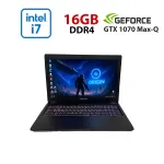 Ігровий ноутбук Б-класу Origin Evo 15-S P950ER-U / 15,6" (1920x1080) IPS / Intel Core i7-8750H (6 (12) ядер по 2,2 - 4,1 ГГц) / 16 ГБ DDR4 / 128 ГБ SSD + 500 ГБ HDD / nVidia GeForce GTX 1070 Max-Q, 8 ГБ GDDR5, 256-біт б/в