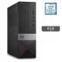 Комп'ютер Dell Vostro 3250 SFF / Intel Core i5-6400 (4 ядра по 2.7 - 3.3 GHz) / 8 GB DDR3 / 240 GB SSD / Intel HD Graphics 530 / DVD-RW / Wi-Fi / HDMI б/в
