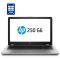 Ноутбук HP 250 G6 / 15.6" (1366x768) TN / Intel Core i3-7020U (2 (4) ядра по 2.3 GHz) / 8 GB DDR4 / 128 GB SSD / Intel HD Graphics 620 / WebCam / DVD-ROM / Win 10 Pro б/в