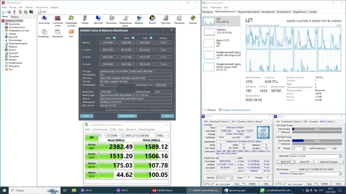 Мобільна робоча станція HP ZBook 15 G6 / 15.6" (1920x1080) UWVA / Intel Core i5-9300H (4 (8) ядра по 2.4 - 4.1 GHz) / 32 GB DDR4 / 512 GB SSD M.2 / nVidia Quadro T1000, 4 GB GDDR5, 128-bit / WebCam / Win 10 Pro б/в - зображення 10