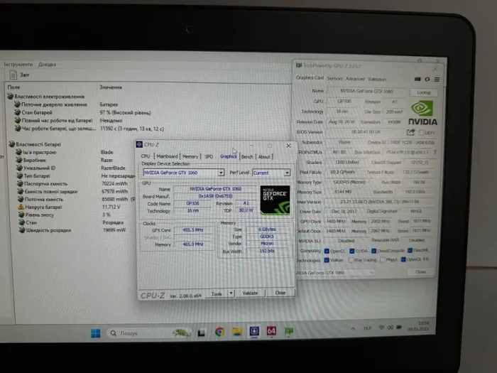 Ігровий ноутбук Razer Blade 14 RZ09-0195 / 14" (1920x1080) IPS / Intel Core i7-7700HQ (4 (8) ядра по 2.8 - 3.8 GHz) / 16 GB DDR4 / 512 GB SSD / nVidia GeForce GTX 1060, 6 GB GDDR5, 192-bit / WebCam б/в - зображення 9
