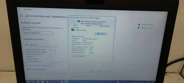 Ноутбук Toshiba Tecra M11 / 14" TN / Intel Core i3-370M (2(4) ядра по 2.4GHz) / 4GB DDR3 / 128GB SSD / HD Graphics / WebCam б/в - зображення 10