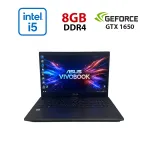 Ігровий ноутбук Б-класу Asus VivoBook X571GT / 15.6" (1920x1080) IPS / Intel Core i5-8300H (4 (8) ядра по 2.3 - 4.0 GHz) / 8 GB DDR4 / 512 GB SSD / nVidia GeForce GTX 1650, 4 GB GDDR5, 128-bit / WebCam б/в