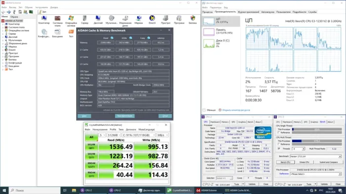 Комплект: Материнська плата Dell Optiplex 7010 MT / Intel Xeon E3-1230 v2 (4 (8) ядра по 3.3 - 3.7 GHz) / 16 GB DDR3 + Кулер Vinga Q4 б/в - зображення 7