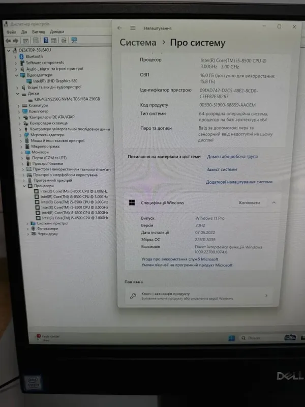 Моноблок Dell OptiPlex 5260 AIO / 21.5" (1920x1080) IPS / Intel Core i5-8500 (6 ядер по 3.0 - 4.1 GHz) / 16 GB DDR4 / 256 GB SSD / Intel UHD 630 / WebCam б/в - зображення 4