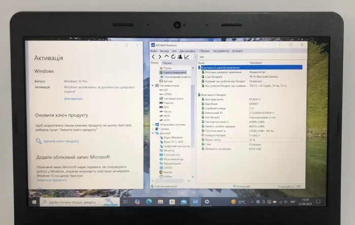 Ноутбук Б-клас Lenovo ThinkPad E470 / 14" (1920x1080) TN / Intel Core i7-7500U (2 (4) ядра по 2.7 - 3.5 GHz) / 16 GB DDR4 / 256 GB SSD / nVidia GeForce 940MX, 2 GB GDDR5, 64-bit / WebCam / Win 10 Pro б/в - зображення 10