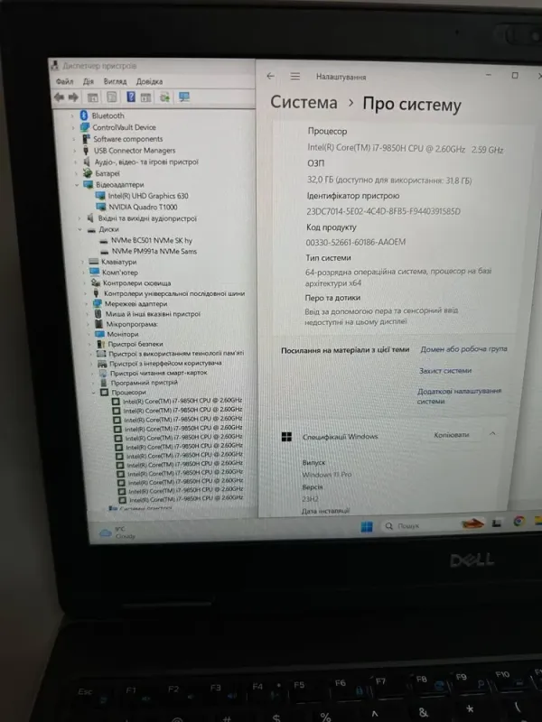 Мобільна робоча станція Dell Precision 7540 / 15.6" (1920x1080) IPS / Intel Core i7-9850H (6 (12) ядер по 2.6 - 4.6 GHz) / 32 GB DDR4 / 256 GB SSD + 256 GB SSD / Quadro T1000, 4 GB GDDR6, 128-bit / WebCam б/в - зображення 8