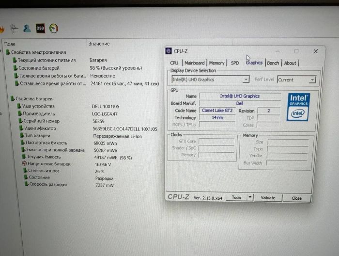 Ноутбук Dell Latitude 5510 / 15.6" (1920x1080) IPS / Intel Core i7-10610U (4 (8) ядра по 1.8 - 4.9 GHz) / 16 GB DDR4 / 512 GB SSD / Intel UHD Graphics / WebCam б/в - зображення 11