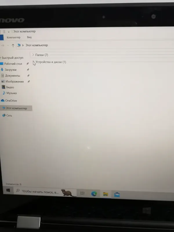 Ультрабук-трансформер Б-класс Lenovo ThinkPad Yoga 700-14ISK / 14" IPS Touch / Core i7-6500U (2(4) ядра по 2.5-3.1GHz) / 8GB DDR3 / 256GB SSD / HD Graphics 520 / WebCam / USB 3.0 б/в - зображення 3
