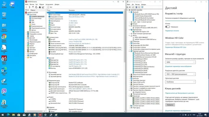 Ультрабук Б-клас Lenovo ThinkPad T460 / 14" (1920x1080) IPS / Intel Core i5-6300U (2 (4) ядра по 2.4-3 GHz) / 16 GB DDR3 / 480 GB SSD / HD Graphics 520 / WebCam / Два АКБ б/в - зображення 9