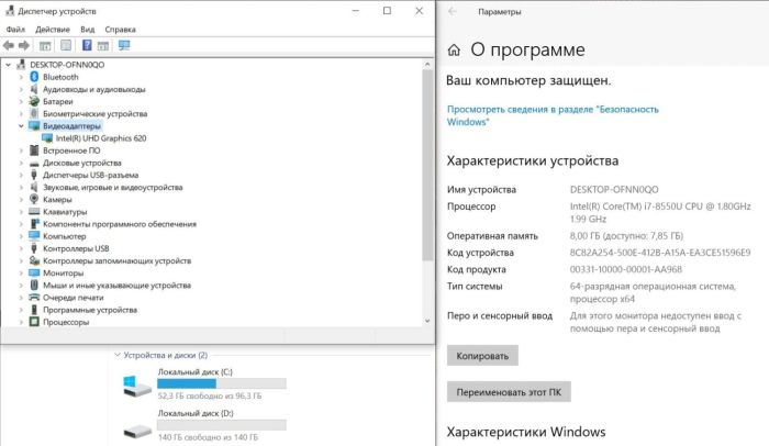 Ноутбук Б-клас HP EliteBook 840 G5 / 14" (1920x1080) IPS / Intel Core i7-8550U (4 (8) ядра по 1.8 - 4.0 GHz) / 8 GB DDR3 / 256 GB SSD / WebCam / USB 3.0 / HDMI / Без акб б/в - изображение 8