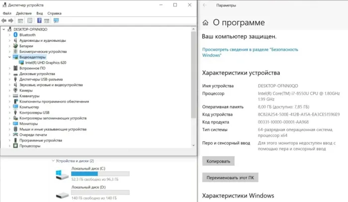 Ноутбук Б-клас HP EliteBook 840 G5 / 14" (1920x1080) IPS / Intel Core i7-8550U (4 (8) ядра по 1.8 - 4.0 GHz) / 8 GB DDR3 / 256 GB SSD / WebCam / USB 3.0 / HDMI / Без акб б/в - зображення 8