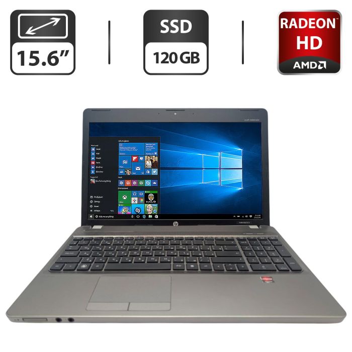 Ноутбук HP ProBook 4530s / 15.6" (1366x768) TN / Intel Core i3-2328M (2 (4) ядра по 2.2 GHz) / 8 GB DDR3 / 120 GB SSD / AMD Radeon HD 6490M, 1 GB GDDR5, 64-bit / WebCam б/в - изображение 1