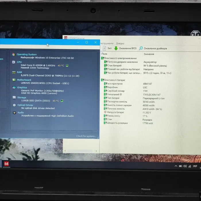 Ноутбук Б-клас Lenovo ThinkPad L440 / 14" (1366x768) TN / Intel Core i5-4300M (2 (4) ядра по 2.6 - 3.3 GHz) / 8 GB DDR3 / 128 GB SSD / Intel HD Graphics 4600 / WebCam б/в - зображення 9
