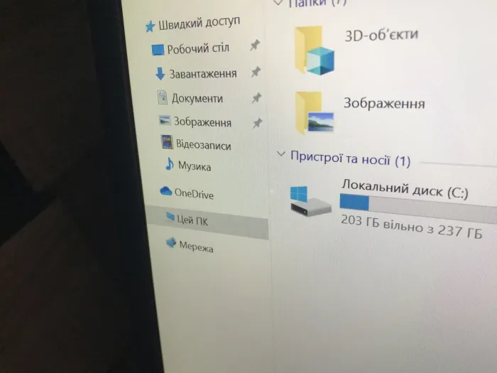 Ноутбук Б-клас Dell Latitude 7490 / 14" (1920x1080) IPS / Intel Core i5-8350U (4 (8) ядра по 1.7-3.6 GHz) / 8 GB DDR4 / 256 GB SSD M.2 / UHD Graphics 620 / WebCam / USB 3.1 / HDMI б/в - зображення 10