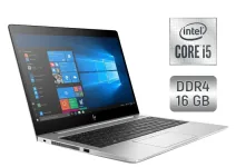 Ультрабук HP EliteBook 840 G5 / 14" (1920x1080) IPS / Intel Core i5-8350U (4 (8) ядра по 1.7 - 3.6 GHz) / 16 GB DDR4 / 512 GB SSD / Intel UHD Graphics 620 / WebCam / Fingerprint / Windows 10 б/в