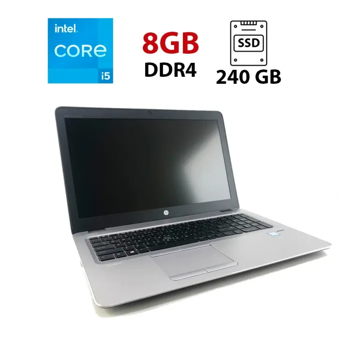 Ноутбук HP EliteBook 850 G3 / 15.6" (1366x768) TN / Intel Core i5-6200U (2 (4) ядра по 2.3 - 2.8 GHz) / 8 GB DDR4 / 240 GB SSD / Intel HD Graphics 520 / WebCam / DisplayPort б/в - зображення 1