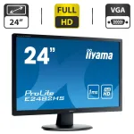Монітор Iiyama ProLite E2482H / 24" (1920x1080) TN / VGA, DVI / Вбудовані колонки 2 x 1W / VESA 100x100 + Кабель живлення б/в