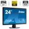 Монітор Iiyama ProLite E2482H / 24" (1920x1080) TN / VGA, DVI / Вбудовані колонки 2 x 1W / VESA 100x100 + Кабель живлення б/в