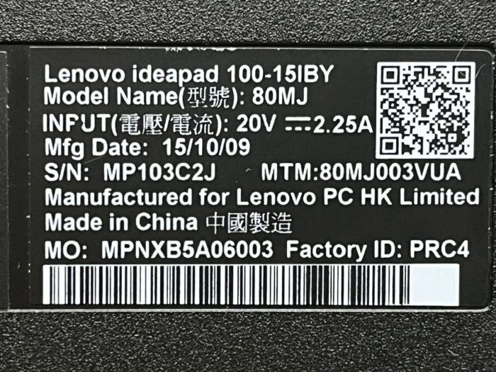 Ноутбук Б-клас Lenovo 100-15IBY / 15.6" (1366x768) TN / Intel Celeron N2840 (2 ядра по 2.16 - 2.58 GHz) / 4 GB DDR3 / 120 GB SSD / Intel HD Graphics / WebCam б/в - зображення 9