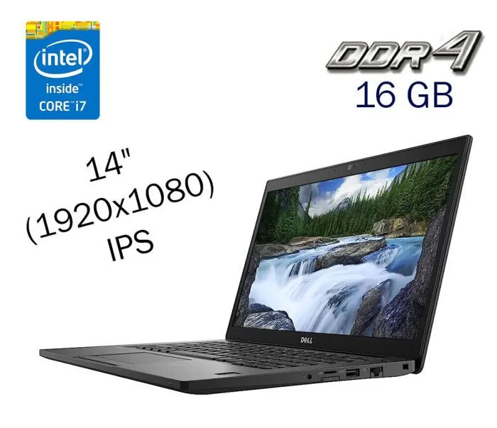 Ультрабук Dell Latitude 7490 / 14" (1920x1080) IPS / Intel Core i7-8650U (4 (8) ядра по 1.9 - 4.2 GHz) / 16 GB DDR4 / 512 GB SSD / Intel UHD Graphics 620 / WebCam / Windows 10 б/в - зображення 1