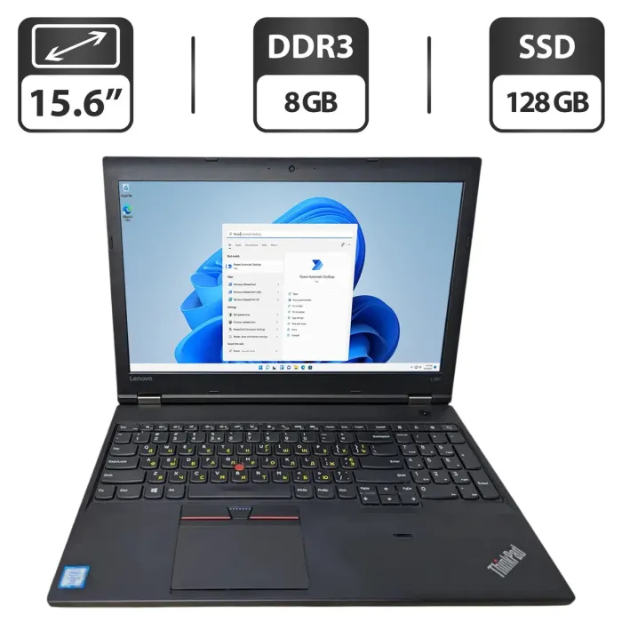 Ноутбук Lenovo ThinkPad L560 / 15.6" (1366x768) TN / Intel Core i5-6200U (2 (4) ядра по 2.3 - 2.8 GHz) / 8 GB DDR3 / 128 GB SSD / Intel HD Graphics 520 / WebCam / DVD-ROM б/в - зображення 1