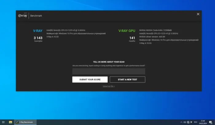 Дискретна відеокарта  nVidia Tesla K40c, 12 GB GDDR5, 384-bit б/в - зображення 6