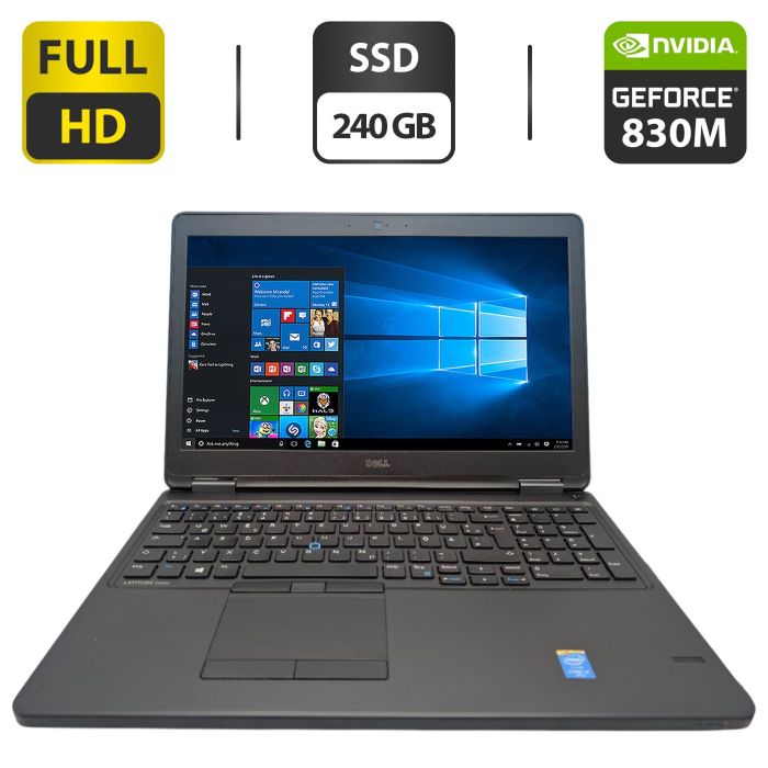 Ноутбук Dell Latitude E5550 / 15.6" (1920x1080) IPS / Intel Core i5-5300U (2 (4) ядра по 2.3 - 2.9 GHz) / 8 GB DDR3 / 240 GB SSD / nVidia GeForce 830M, 2 GB GDDR3, 64-bit / WebCam б/в - зображення 1