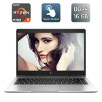 Ультрабук Б-клас HP EliteBook 745 G6 / 14" (1920x1080) IPS Touch / AMD Ryzen 5 Pro 3500U (4 (8) ядра по 2.1 - 3.7 GHz) / 16 GB DDR4 / 256 GB SSD / AMD Radeon Vega 8 Graphics / WebCam / Fingerprint б/в