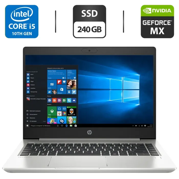 Ігровий ноутбук Б-класс HP ProBook 440 G7 / 14" IPS / Core i5-10210U (4(8) ядра по 1.6-4.2GHz) / 8GB DDR4 / 240GB SSD / GeForce MX250, 2GB GDDR5, 64bit б/в - зображення 1