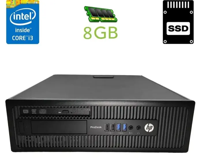Комп'ютер HP ProDesk 600 G1 SFF / Intel Core i3-4130 (2(4) ядра по 3.4GHz) / 8GB DDR3 / 240GB SSD / HD Graphics 4400 / 240W / DVD-RW / DisplayPort б/в - зображення 1
