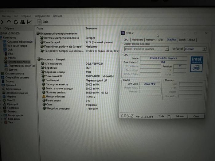 Ультрабук Dell Latitude 5530 / 15.6" (1920x1080) IPS / Intel Core i7-1265U (10 (12) ядер по 3.6 - 4.8 GHz) / 16 GB DDR4 / 256 GB SSD M.2 / Intel Iris Xe Graphics / WebCam / Win 11 Pro б/в - зображення 10