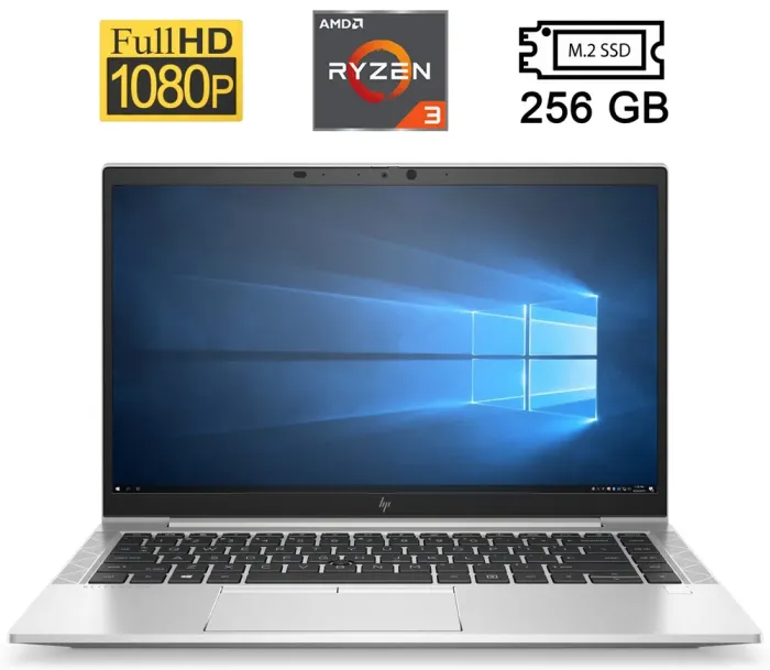 Ультрабук HP EliteBook mt46 / 14" (1920x1080) IPS / AMD Ryzen 3 Pro 4450U (4 (8) ядра по 2.5 - 3.7 GHz) / 8 GB DDR4 / 256 GB SSD M.2 / AMD Radeon RX Vega 5 Graphics / WebCam / HDMI б/в - зображення 1