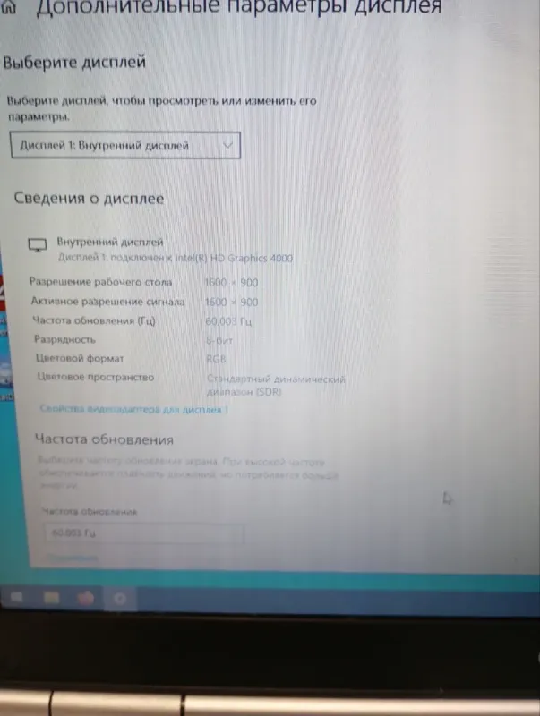Ноутбук Б-клас HP EliteBook 8470p / 14" (1600x900) TN / Intel Core i5-3320M (2 (4) ядра по 2.6 - 3.3 GHz) / 8 GB DDR3 / 500 GB HDD / Intel HD Graphics 4000 / WebCam / DVD-ROM б/в - зображення 11