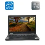 Ноутбук Dell Latitude 5580 / 15.6" (1366x768) TN / Intel Core i5-6300U (2 (4) ядра по 2.4 - 3.0 GHz) / 16 GB DDR4 / 256 GB SSD / Intel HD Graphics 520 / TouchID / WebCam б/в
