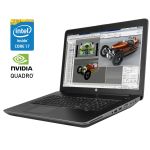 Мобільна робоча станція Б-класу HP ZBook 17 G3 / 17,3" (1920x1080) IPS / Intel Core i7-6820HQ (4 (8) ядра по 2,7 - 3,6 ГГц) / 16 ГБ DDR4 / 512 ГБ SSD / nVidia Quadro М4000M, 4 ГБ GDDR5, 256-bit / WebCam / Win 10 Pro б/в