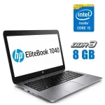 Ноутбук Б-клас HP EliteBook Folio 1040 G2 / 14" (1600x900) TN / Intel Core i5-5200U (2 (4) ядра по 2.2-2.7 GHz) / 8 GB DDR3 / 180 GB SSD / HD Graphics 5500 / Win 10 Pro б/в