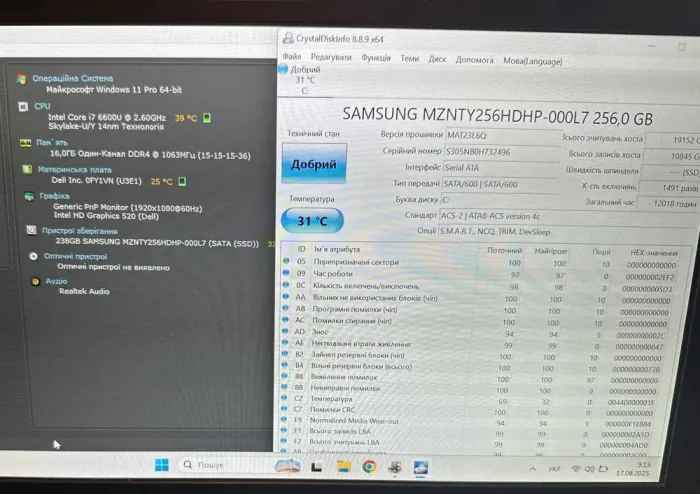 Захищений ноутбук Б-класу Dell Latitude 5414 Rugged / 14" (1920x1080) TN / Intel Core i7-6600U (2 (4) ядра по 2.6 - 3.4 GHz) / 16 GB DDR4 / 256 GB SSD / Intel HD Graphics 520 / WebCam / Win 11 Pro б/в - зображення 12