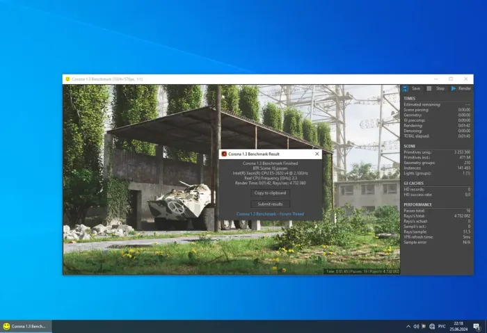 Комплект: Материнська плата ZX-DU99D4_V1.31 + 2x Intel Xeon E5-2620 v4 (8 (16) ядер по 2.1 - 3.0 GHz) + 32 GB DDR4 б/в - зображення 7
