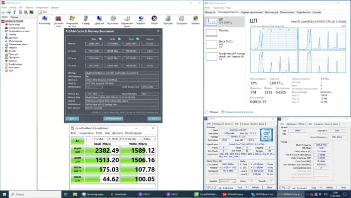 Неттоп HP ProDesk 600 G5 DM USFF / Intel Core i3-9100T (4 ядра по 3.1 - 3.7 GHz) / 32 GB DDR4 / 256 GB SSD M.2 NVMe / Intel UHD Graphics 630 / Win 11 Pro Lic б/в - зображення 4