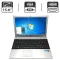 Ноутбук Samsung RV520 / 15.6" (1366x768) TN / Intel Core i5-2410M (2 (4) ядра по 2.3 - 2.9 GHz) / 6 GB DDR3 / 320 GB HDD / Intel HD Graphics 3000 / WebCam б/в