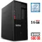 Комп'ютер Б-клас Lenovo ThinkStation P330 Tower / Intel Core i7-8700K (6 (12) ядер по 3.7 - 4.7 GHz) / 16 GB DDR4 / 500 GB SSD M.2 / Intel UHD Graphics 630 / 400W / DVD-RW / USB 3.1 / DisplayPort б/в