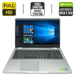 Ноутбук Dell Inspiron 15 5584 / 15.6" (1920x1080) IPS / Intel Core i7-8565U (4 (8) ядер по 1.8 - 4.6 GHz) / 8 GB DDR4 / 240 GB SSD + 750 GB HDD / nVidia GeForce MX130, 2 GB GDDR5, 64-bit / WebCam б/в