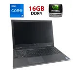 Мобільна робоча станція Dell Precision 7540 / 15.6" (1920x1080) IPS / Intel Core i7-9850H (6 (12) ядер по 2.6 - 4.6 GHz) / 16 GB DDR4 / 240 GB SSD / nVidia Quadro RTX 3000, 6 GB GDDR6, 192-bit / WebCam б/в