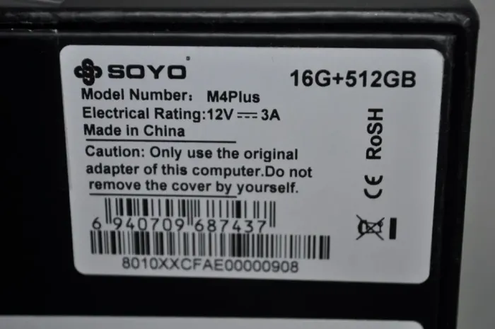 Неттоп Soyo M4 Plus USFF / Intel N150 (4 ядра по 3.6 GHz) / 16 GB DDR4 / 512 GB SSD / Intel Graphics / Windows 11 Pro - зображення 10