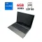 Ноутбук Acer 5750g / 15.6" (1366x768) TN / Intel Core i7-2670QM (4 (8) ядра по 2.2 - 3.1 GHz) / 6 GB DDR3 / 320 GB HDD / nVidia GeForce GT 540M, 1 GB DDR3, 64-bit / WebCam б/в