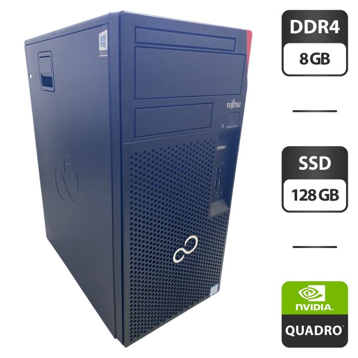 Комп'ютер Fujitsu Esprimo P758 E85 Tower / Intel Core i5-8400 (6 ядер по 2,8 - 4,0 ГГц) / 8 ГБ DDR4 / 128 ГБ SSD / nVidia Quadro M2000, 4 ГБ GDDR5, 128-біт б/в - зображення 1