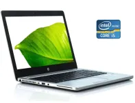 Ультрабук Б-клас HP EliteBook Folio 9480m / 14" (1366x768) TN / Intel Core i5-4310U (2 (4) ядра по 2.0 - 3.0 GHz) / 8 GB DDR3 / 180 GB SSD / Intel HD Graphics 4400 / WebCam б/в